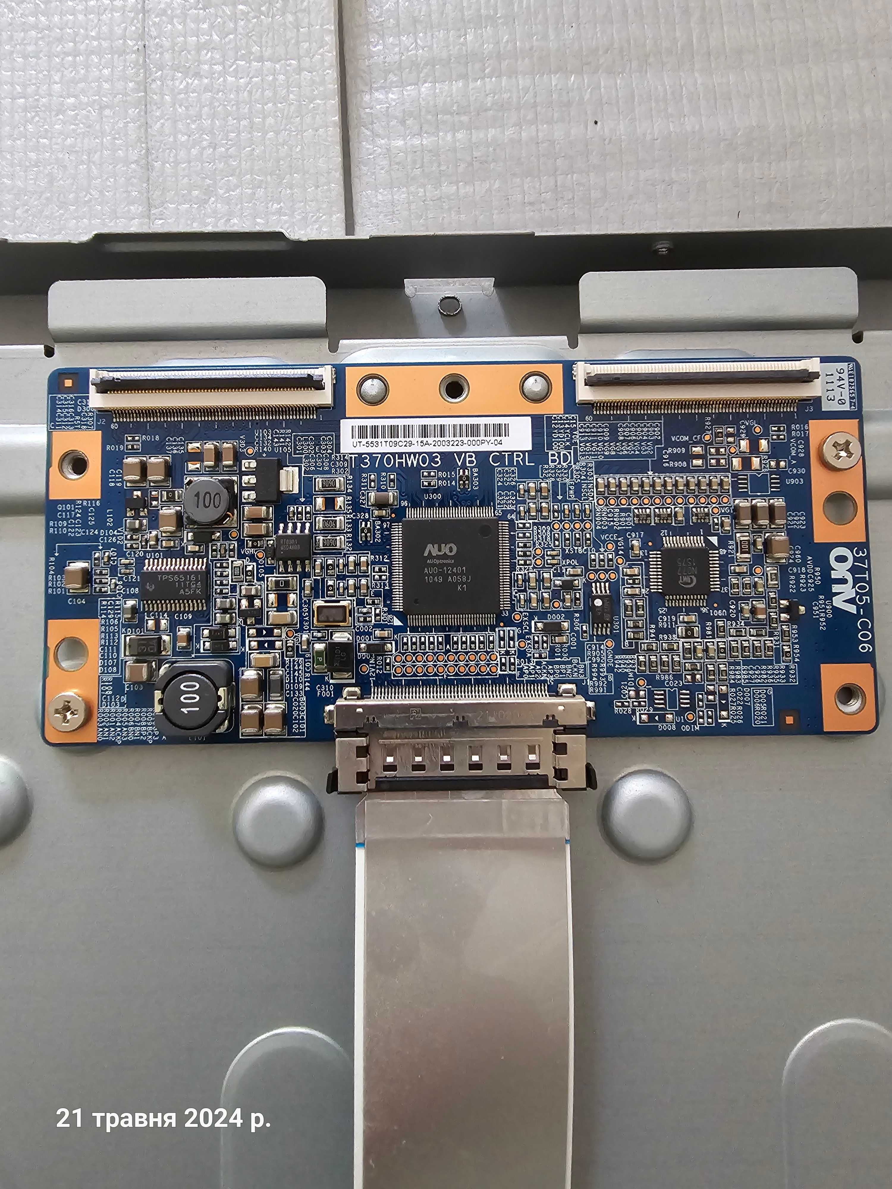 LG 32LK430, бп EAX63985401 LGP32-11P, tconT370HW03 VB, ж/к T315HW04 V9
