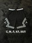 Шорты Jordan Dri-fit черные (с-ххл) мужские шорти джордан дрифит новые