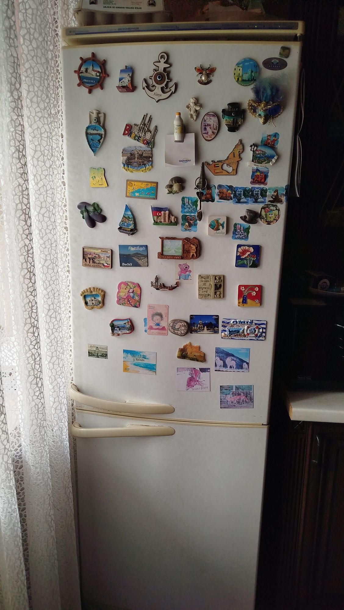 Холодильник і морозилка