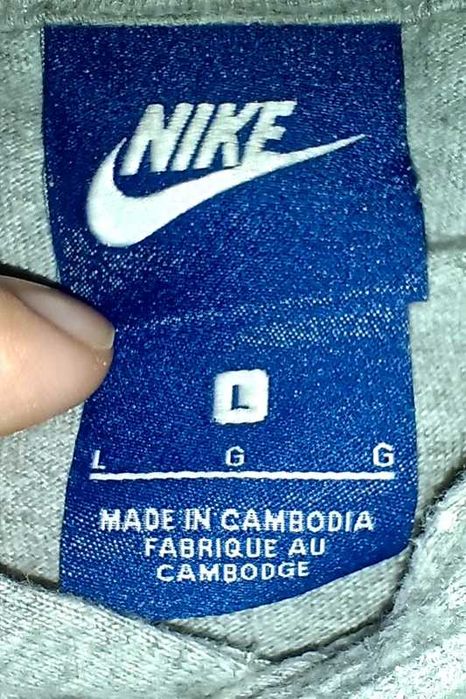 Szara Basic Bluza Z Kapturem Nike Unisex L