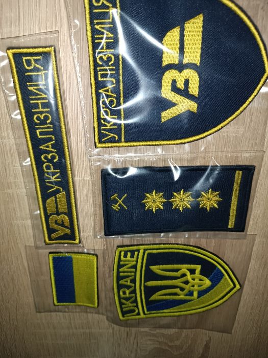 Погони УЗ, шеврони УЗ,планочки ЖД