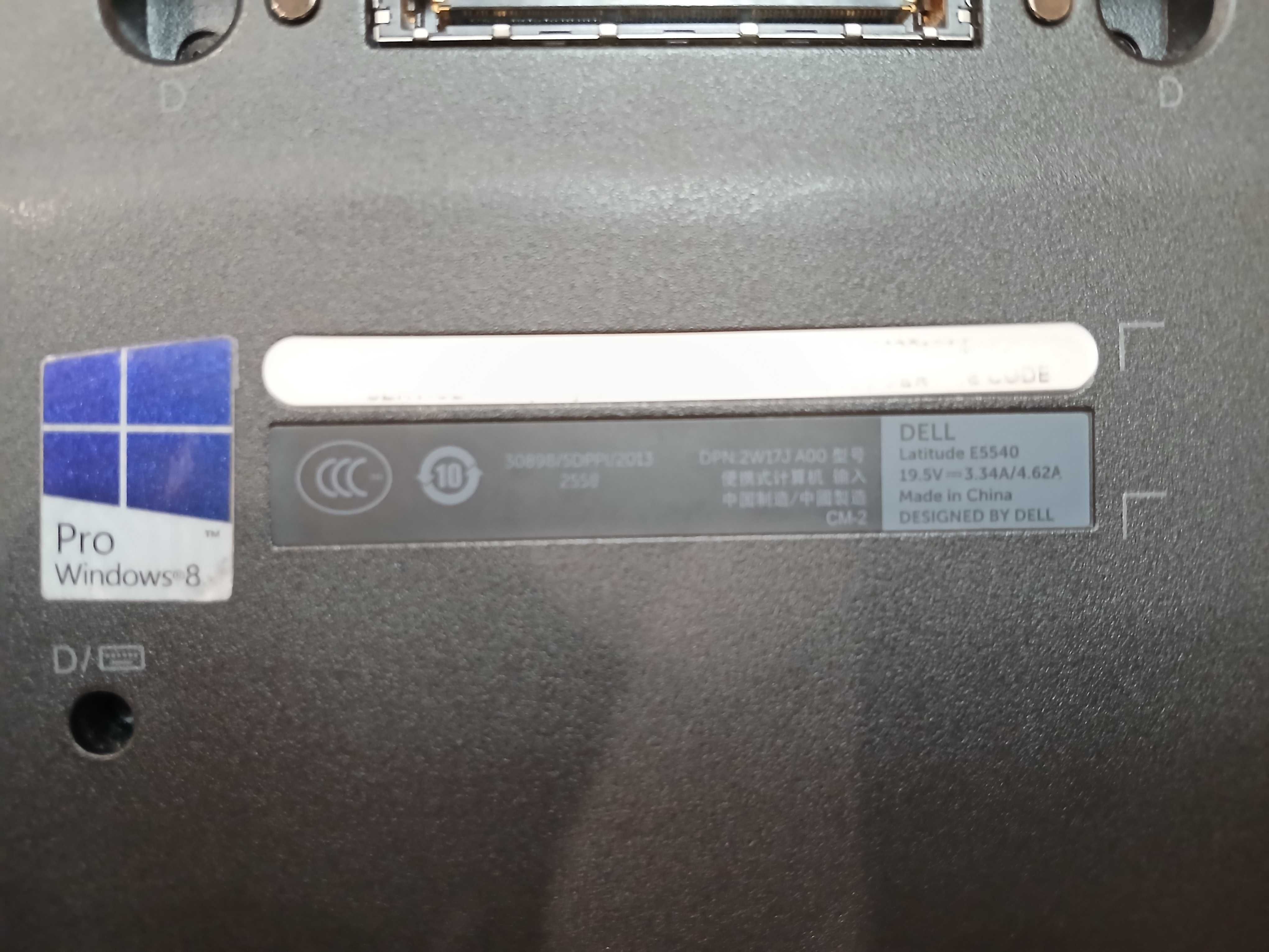 Laptop DELL Latitude E5540
