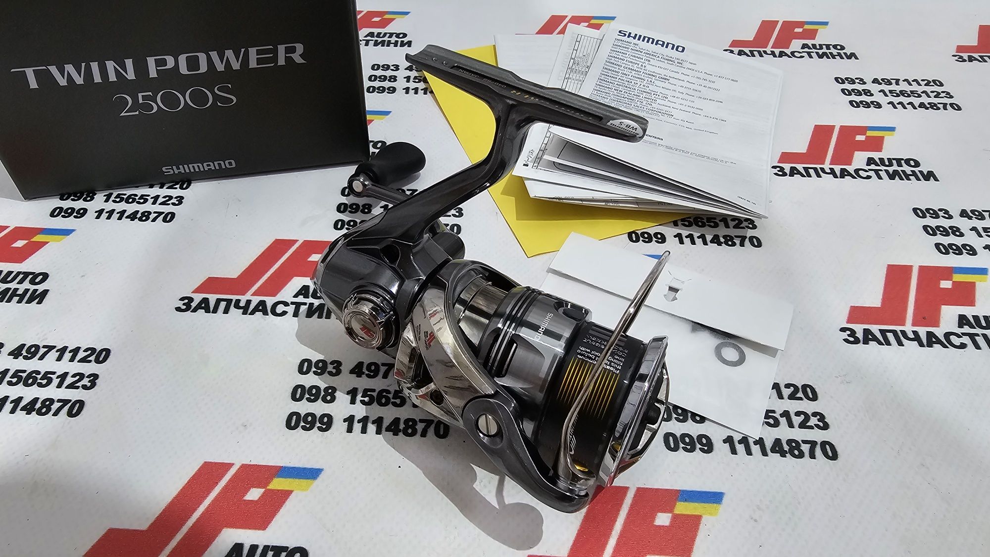 Катушка Shimano Twin Power 24 FE (Daiwa Certate) 2024 New