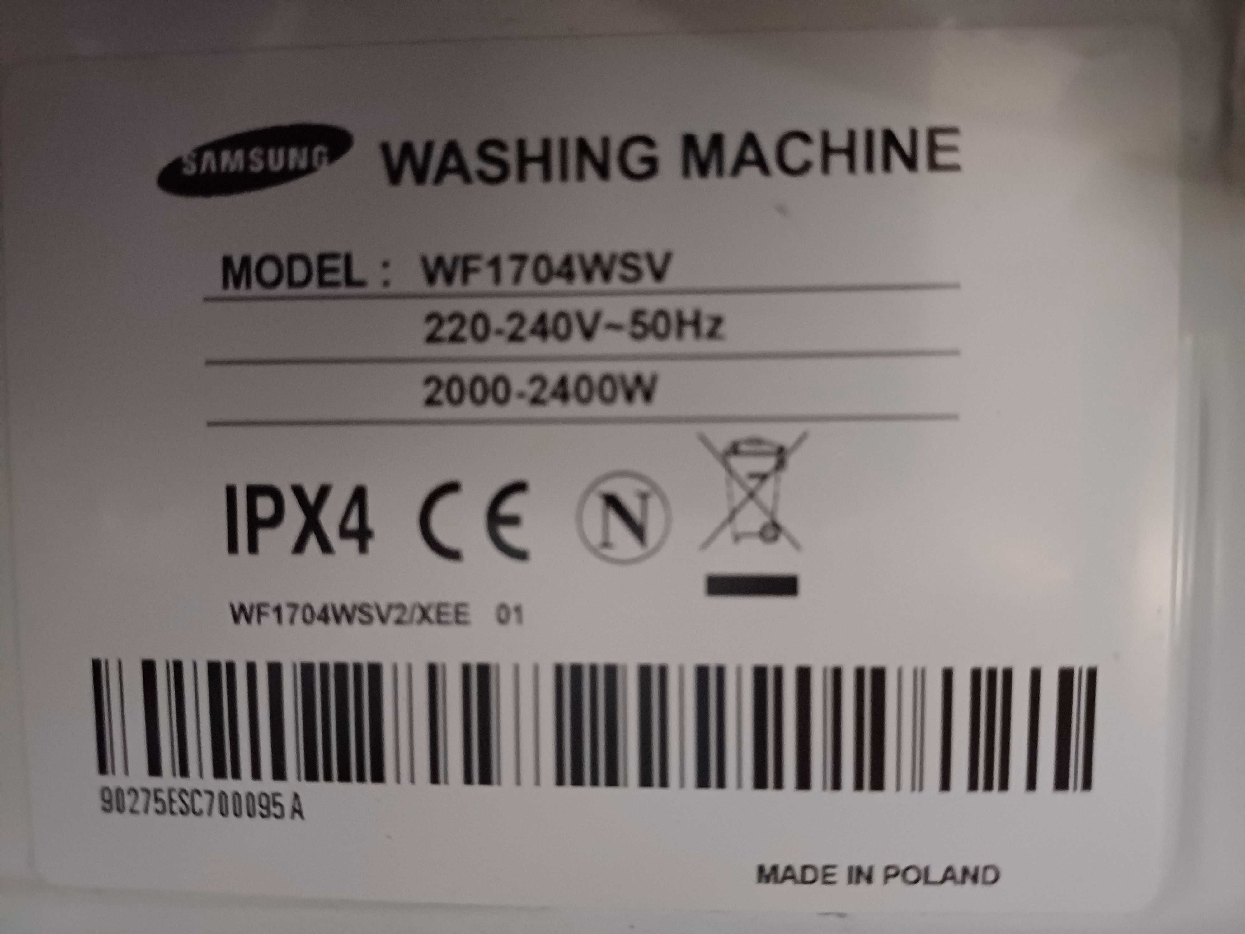 Пральна машина Samsung WF1704WSV ( 7 кг) з Європи