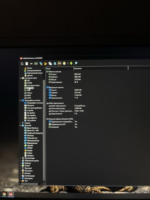 Ноутбук Acer Swift SF314-58