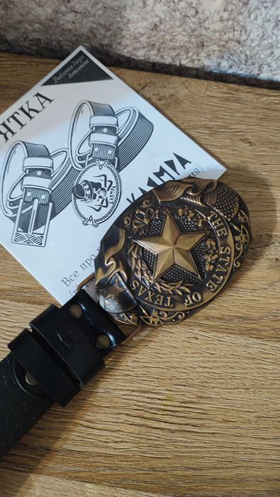 Ремінь техас клямра