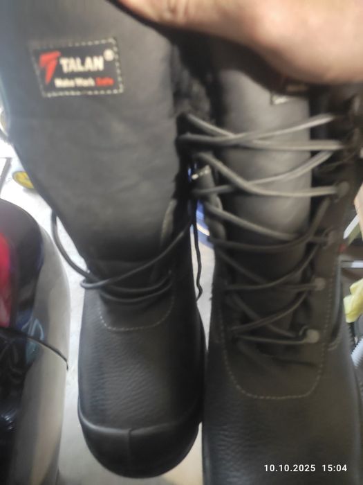 Зимние рабочие ботинки