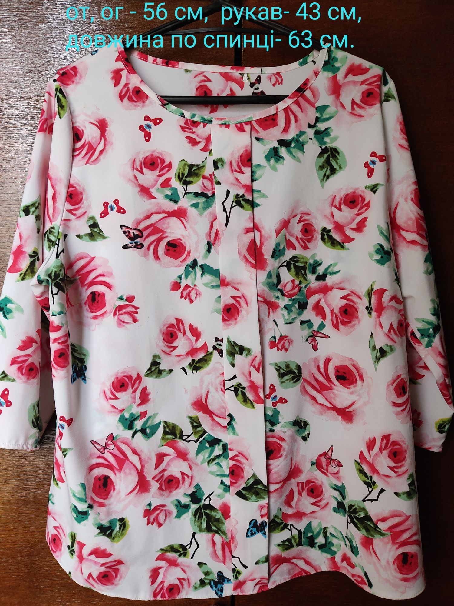 Блуза кофта блузка прінт малюнок квіти цветы