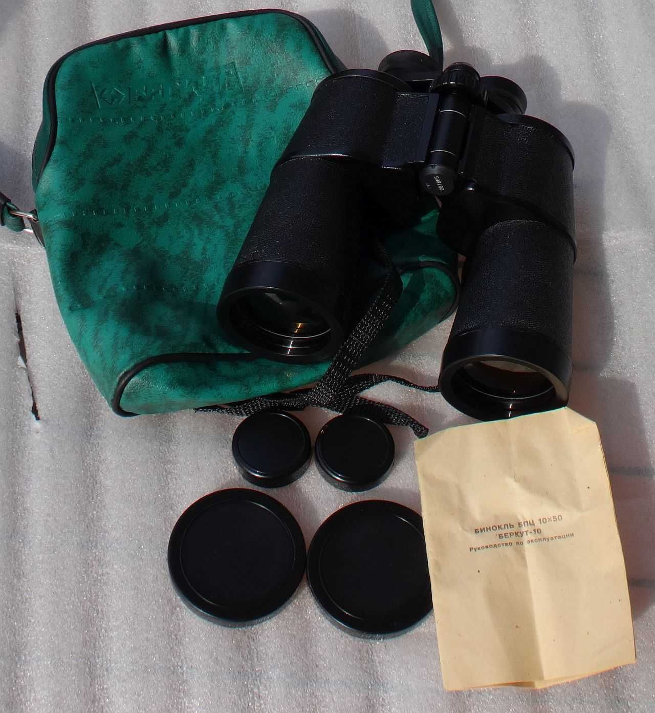 Lornetka SOTEM 10x50 MADE IN USSR nie zeiss bpc tento nikon