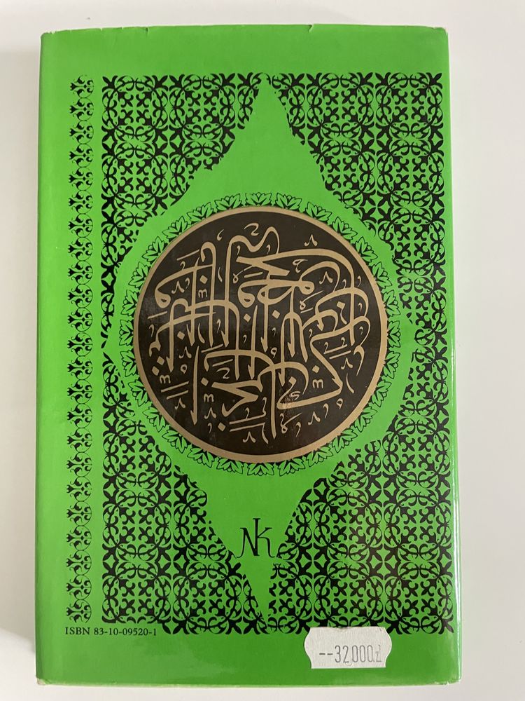 Danecki - Opowieści Koranu