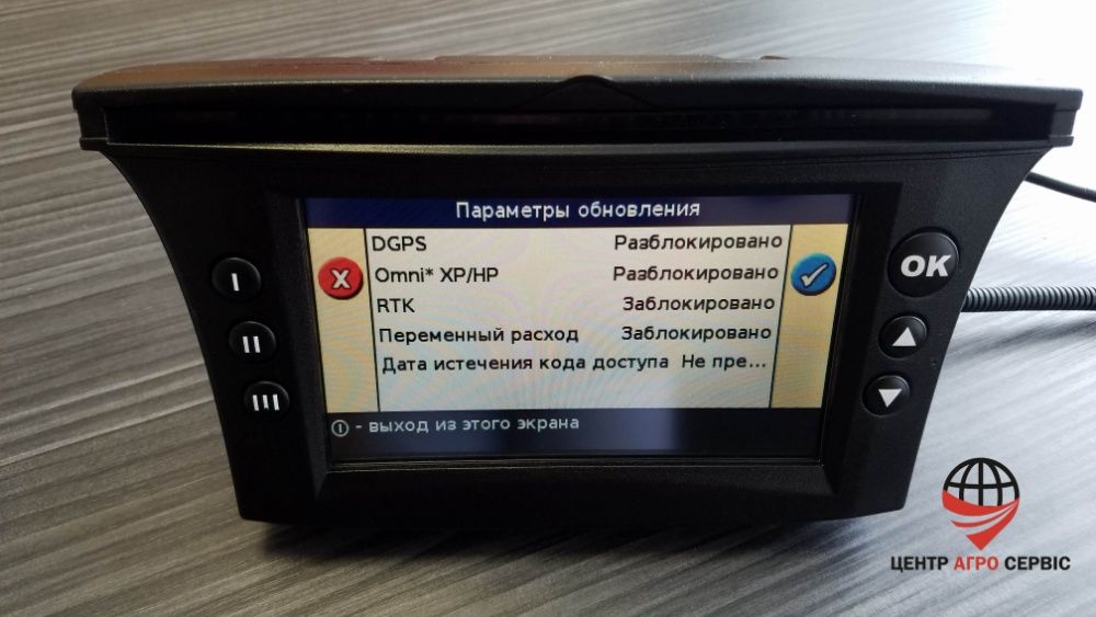 GPS Агро навигатор на трактор (курсоуказатель) TRIMBLE