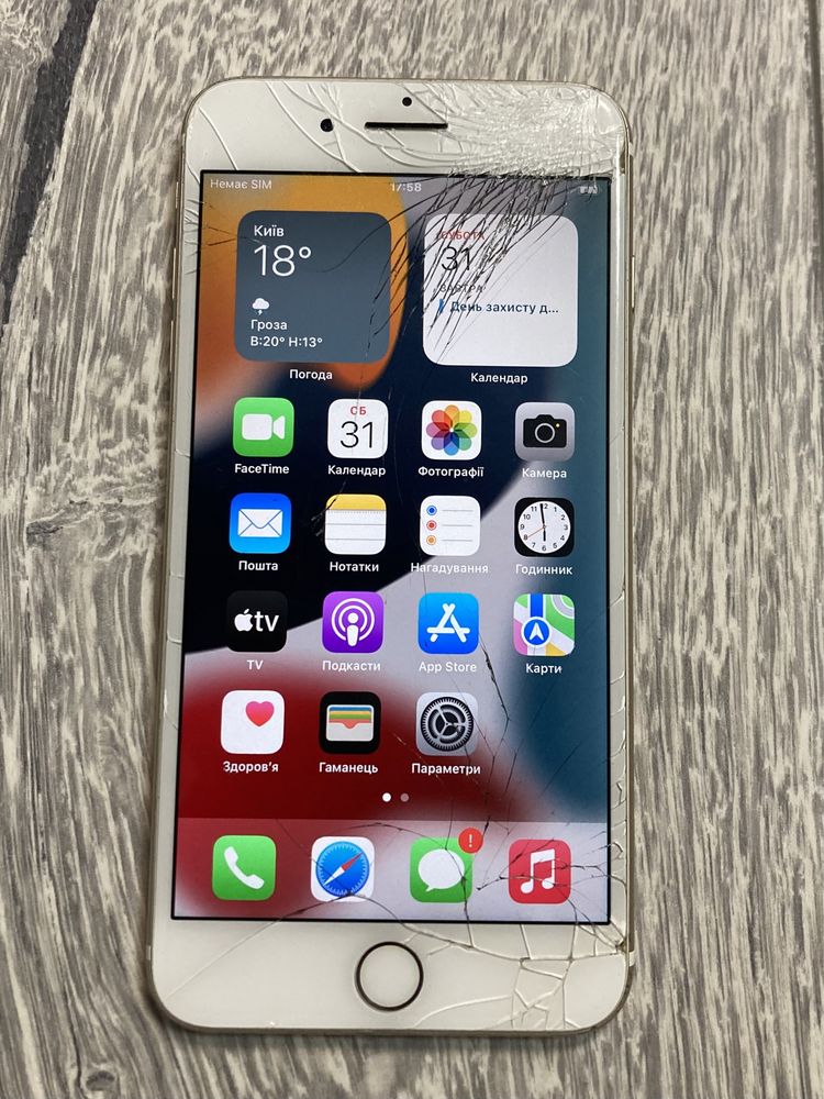 Iphone 6S plus 128gb neverlock