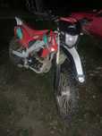 Мотоцикл crf exdrive
