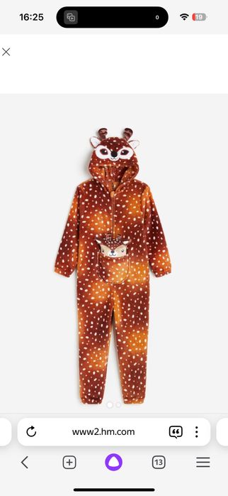 Костюм комбінезон h&m 104