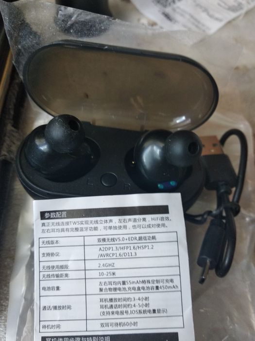 Слухавка блютуз прослуховування