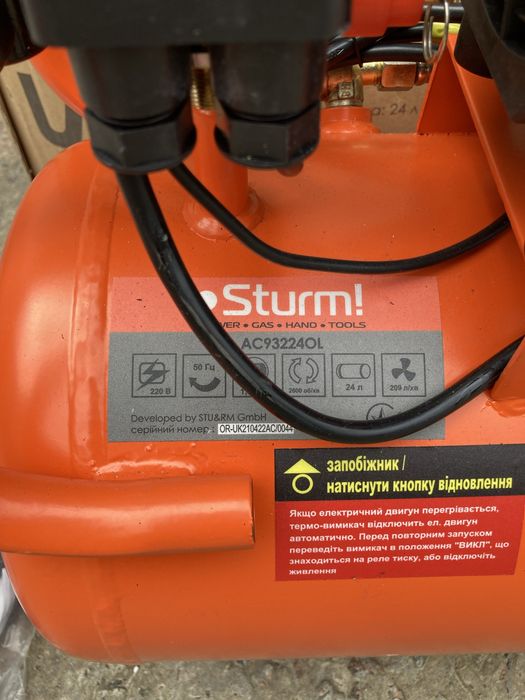 Безмасляний компресор 24л Sturm AC93224OL