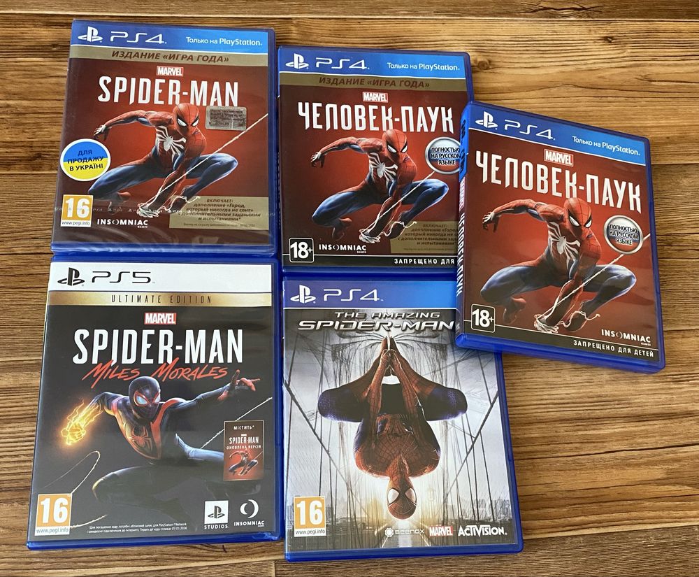 Sony PS4: PES 2021, Mortal Kombat, Gran Turismo, Spider-Man, UFC