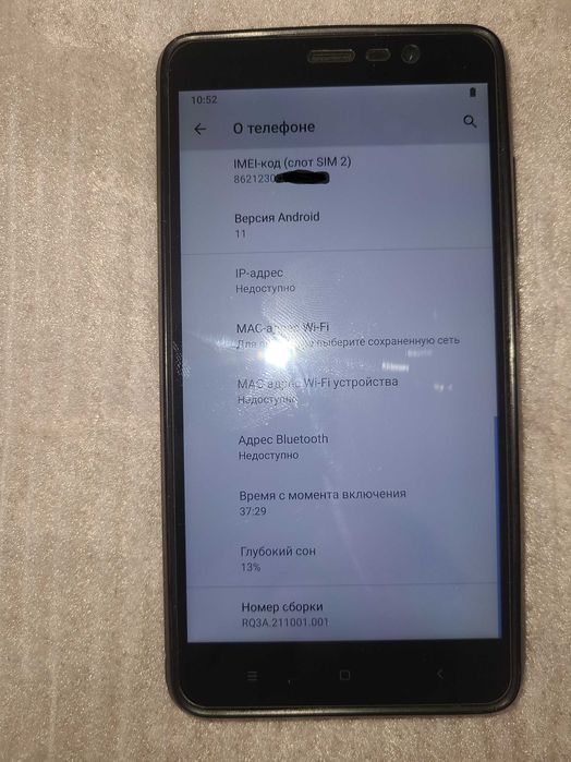 Xiaomi Redmi Note 3 Pro 3/32