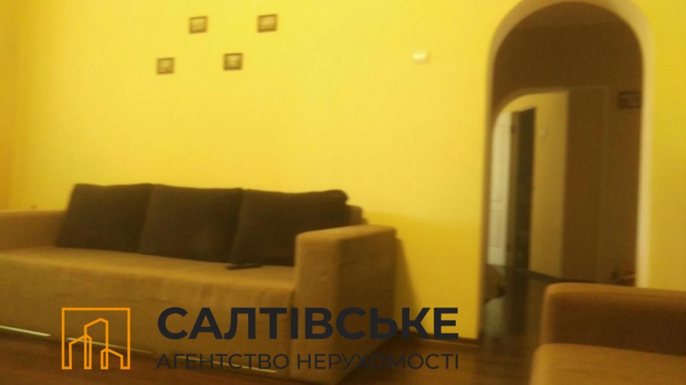 4772-АГ Продам 2 комнатную квартиру на Старой Салтовке