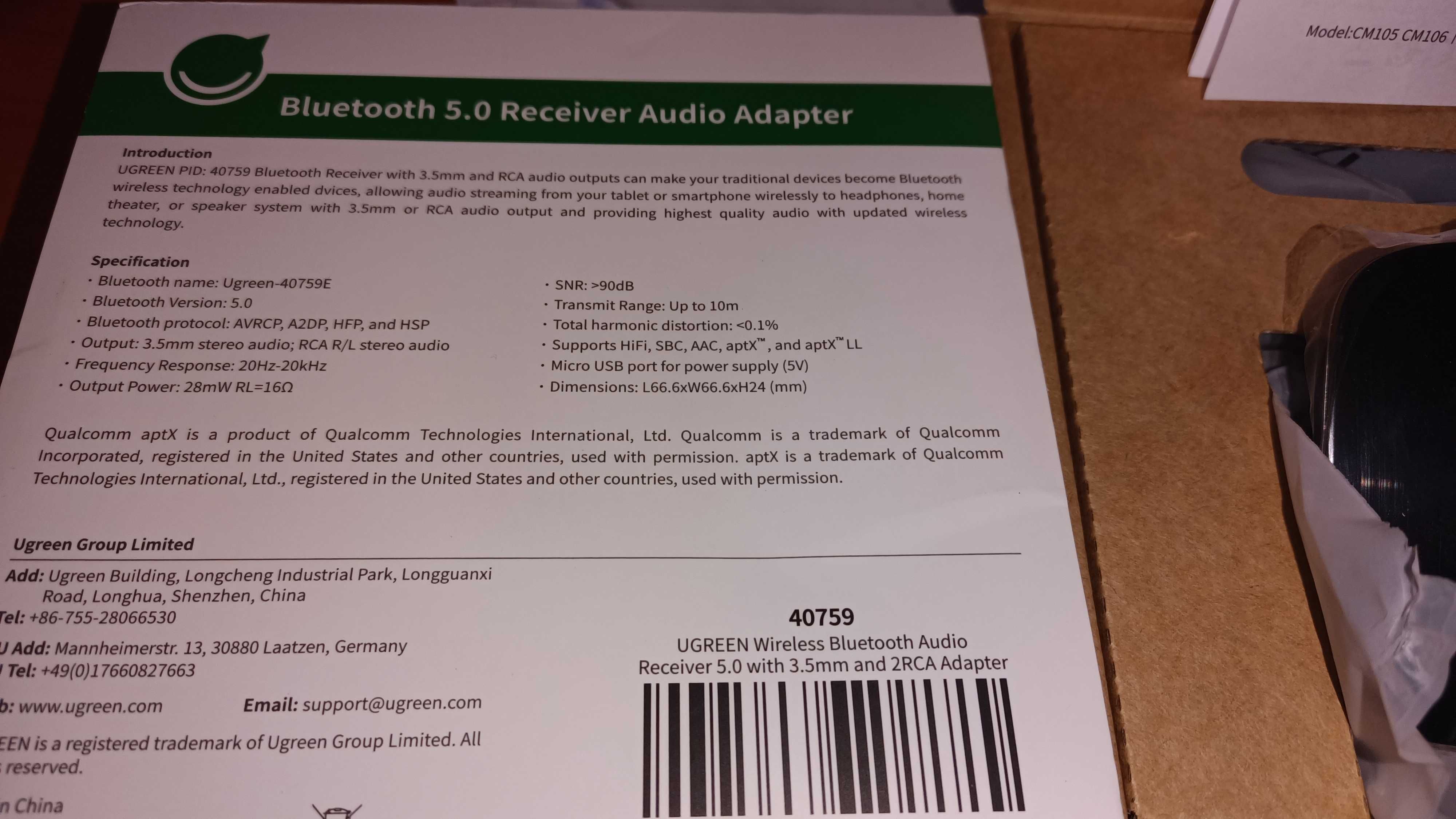 Bluetooth 5.0 аудио приемник ресивер звука Ugreen 40759E RCA aptX LL