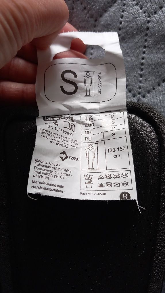 Dziecięce ochraniacze piłkarskie S Kipsta