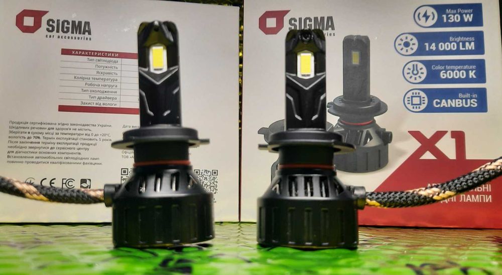 Автолампа Sigma LED X1 65W H7/H4/H11/H1/HB3/HB4