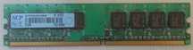 Продам оперативну пам'ять (ОЗП) DDR-2 512мб