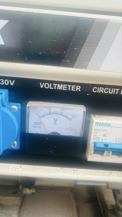 Продам генератор