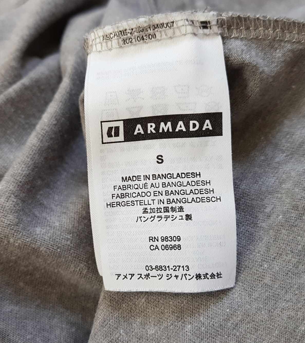 Armada футболка оригинал S