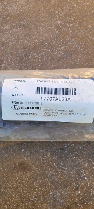 Subaru Кронштейн бампера переднего правый