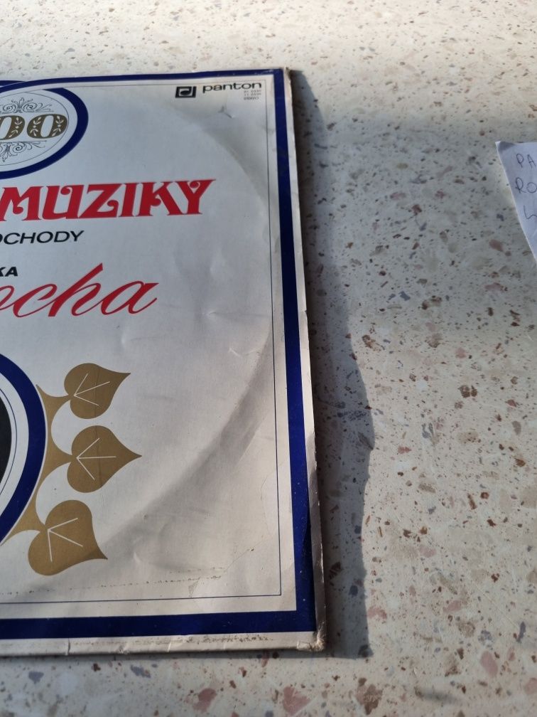 Płyta winylowa Muziky,Muzyka Slavné Pochody Františka Kmocha