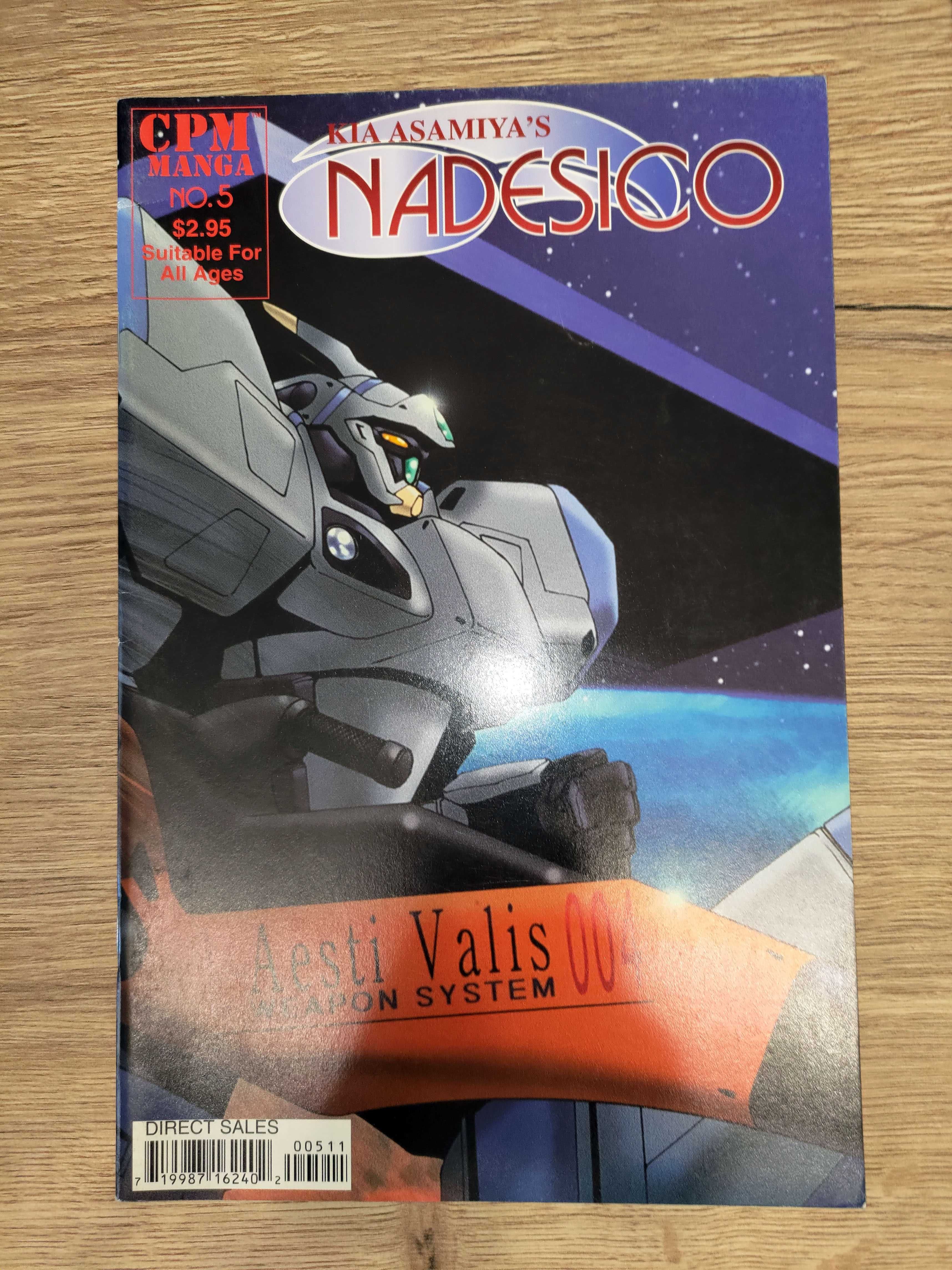 Nadesico (1999) #5 j.ang