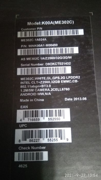 Продам планшет  Asus memo pag FHD10