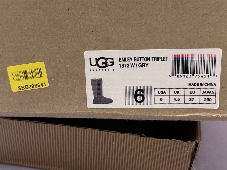 Оригільнальні уггі Bailey Button Tripled