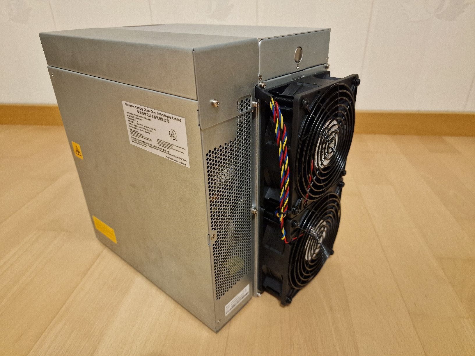 Antminer L7 (8.8Gb)