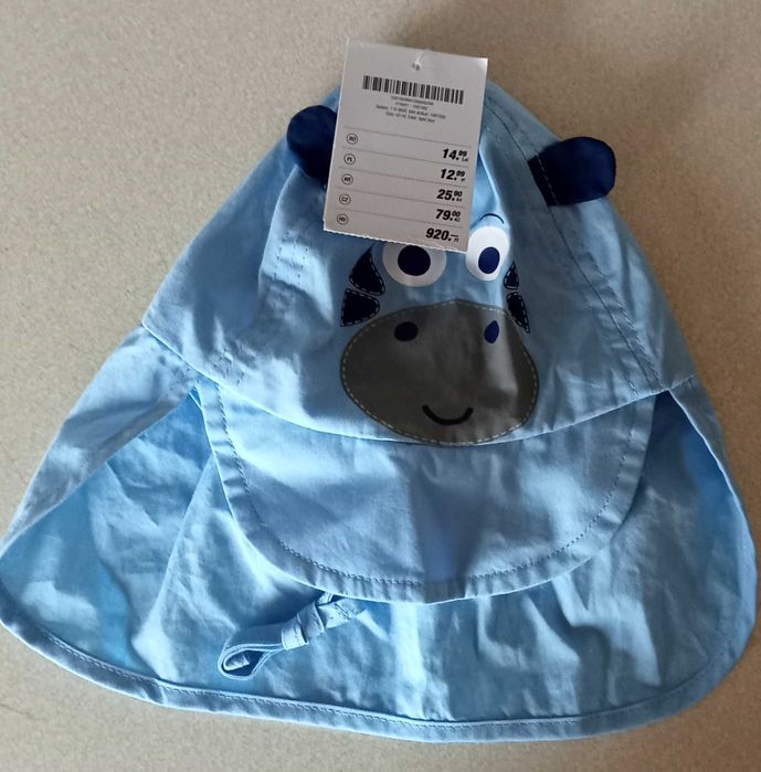 Czapka z daszkiem i nakarczkiem