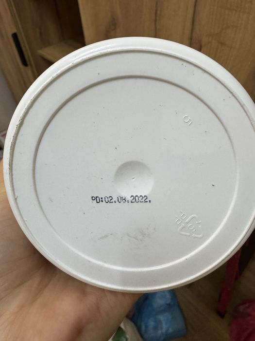 Маска с антижовтим ефектом