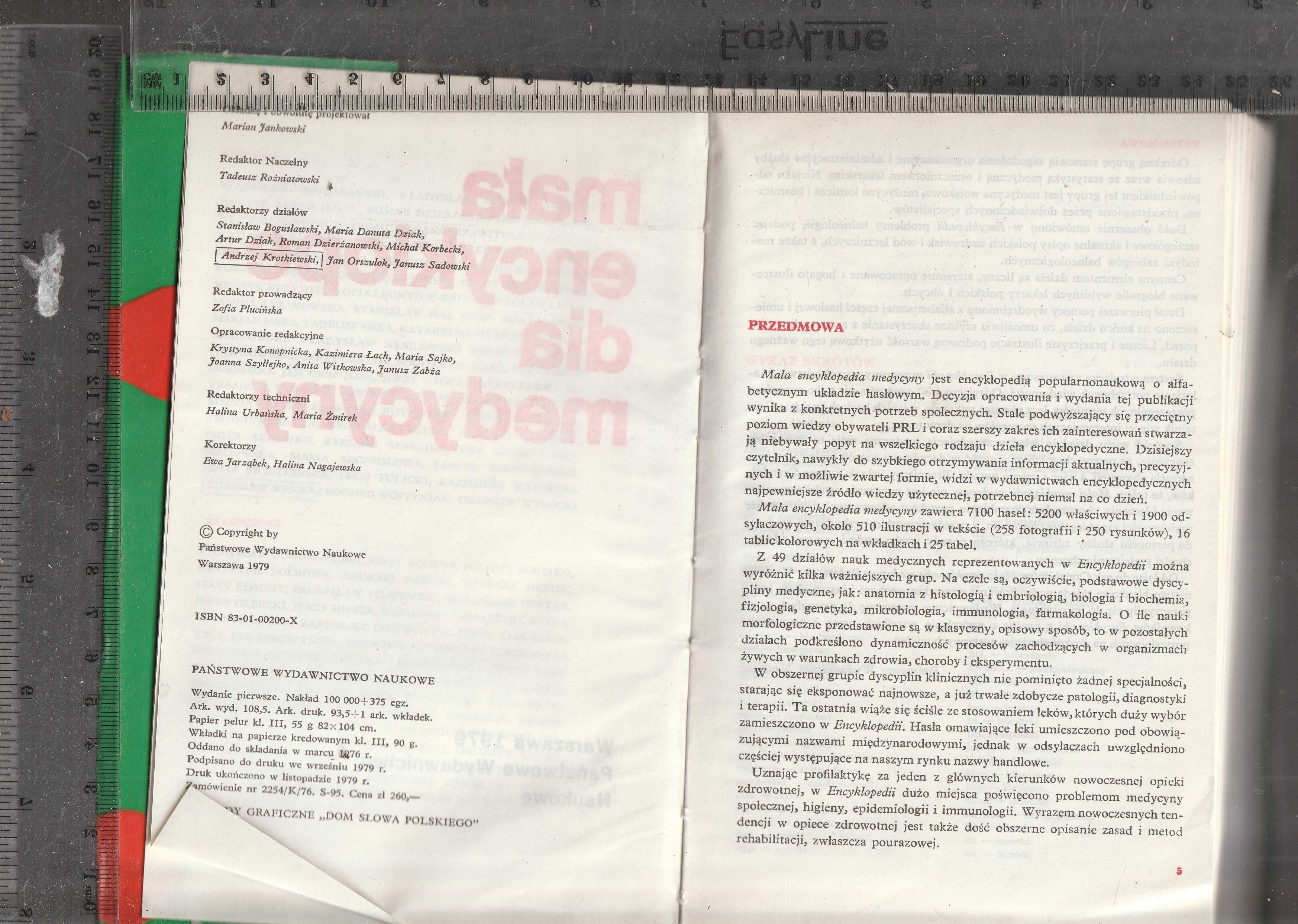 Mała Encyklopedia Medycyny Praca zbiorowa