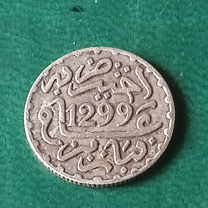 moeda prata marrocos 1299 antiga