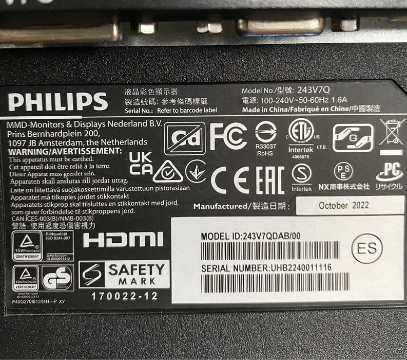 Монітор 24" Philips 243V