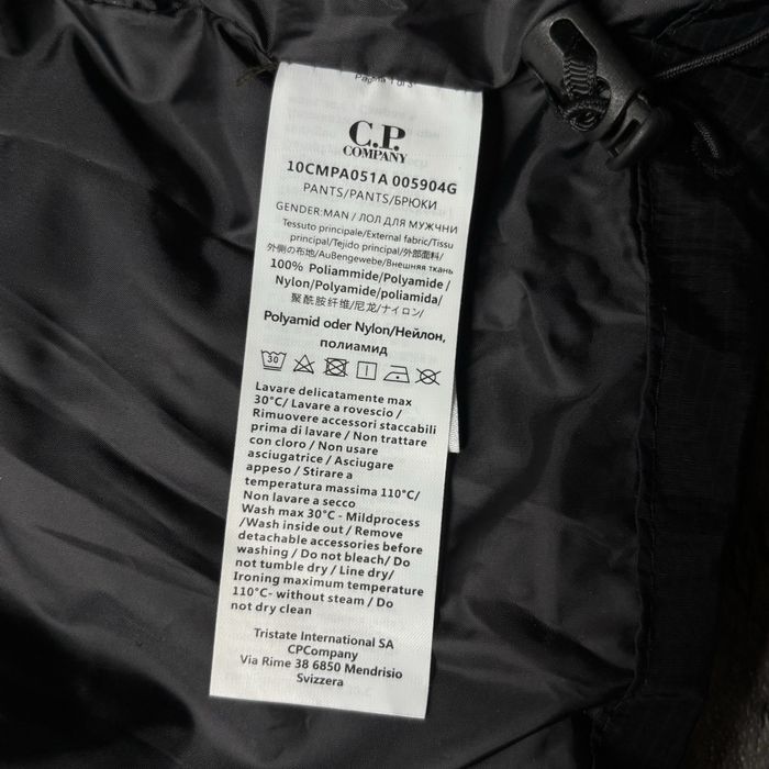 Куртка / Пуховик C.P company Palace