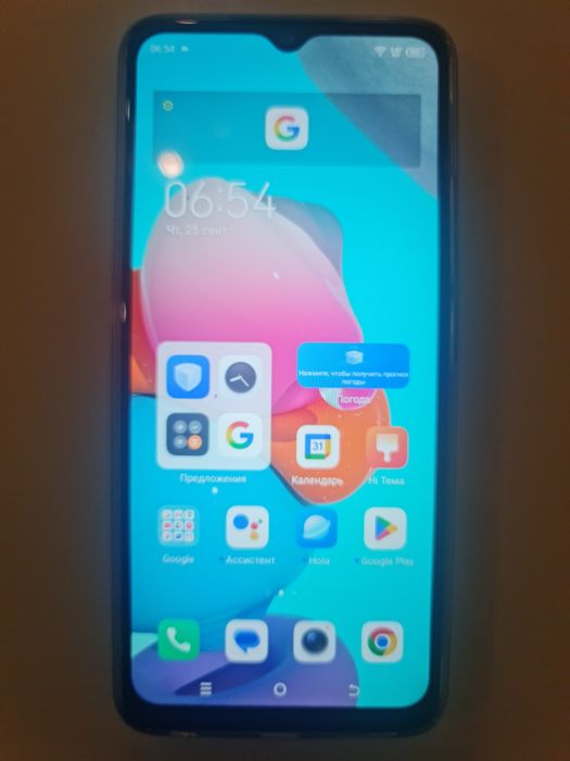 Tecno Spark Tecno BF7