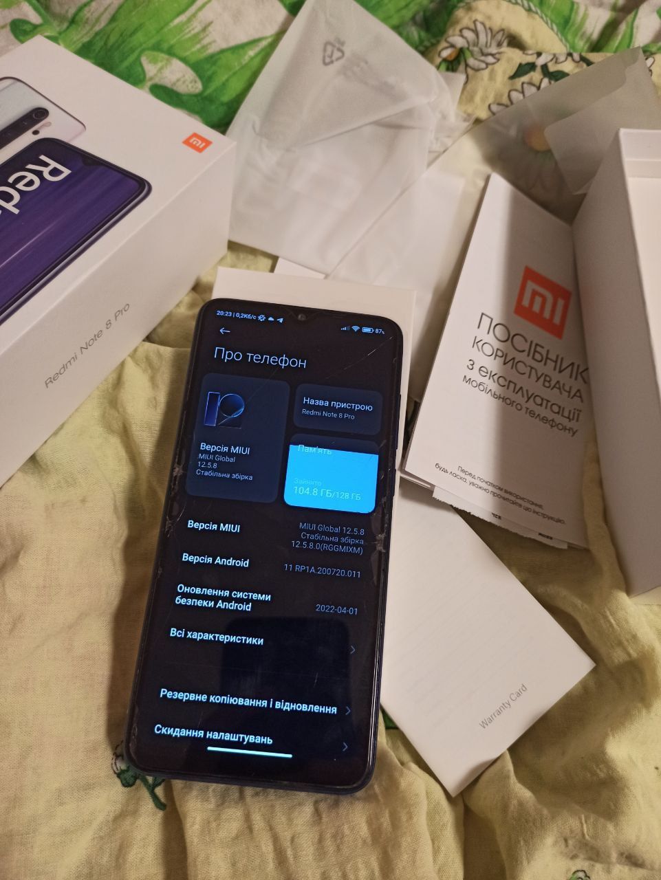Xiaomi Redmi 8 pro