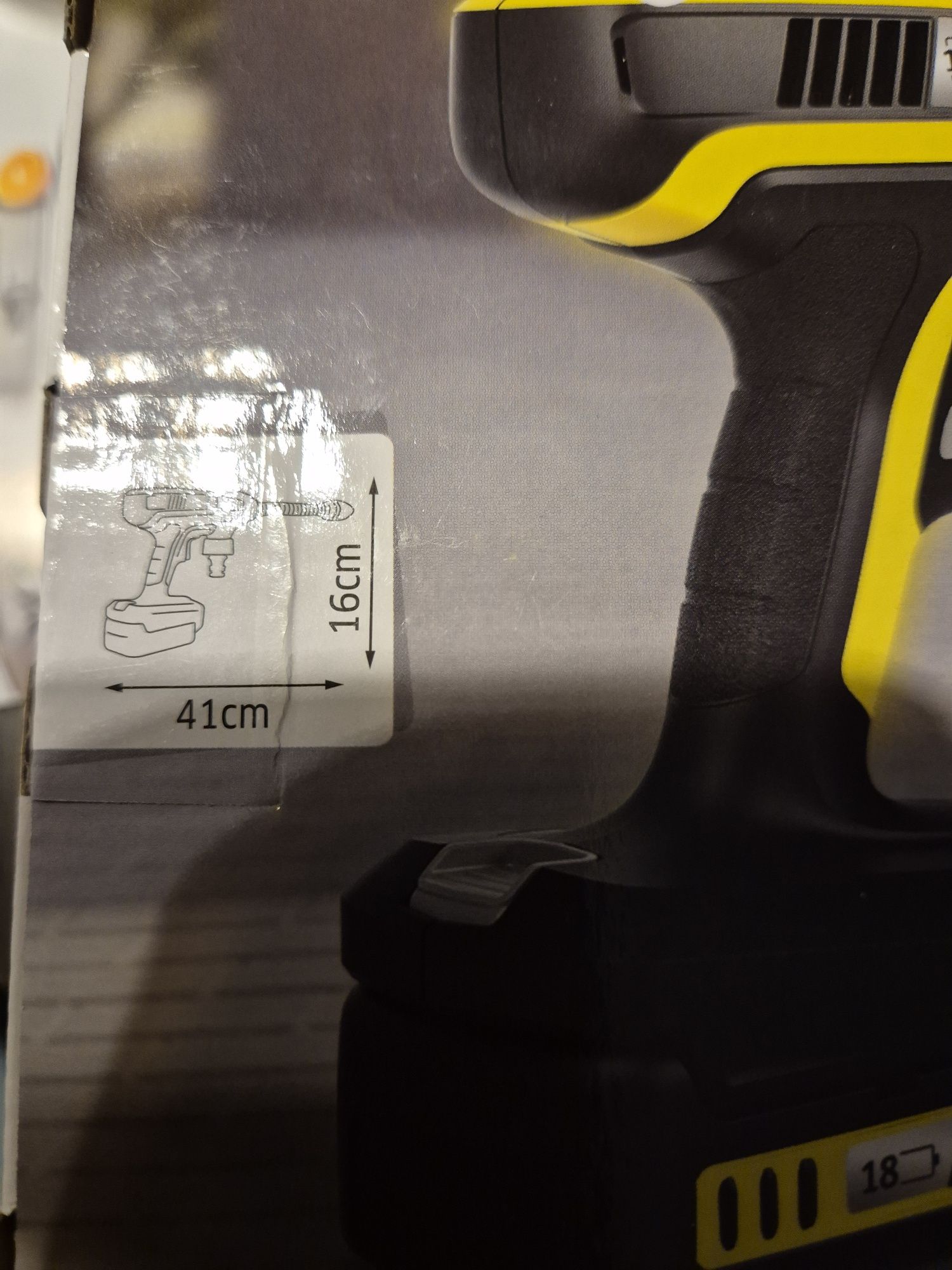 Smoby - Karcher Myjka