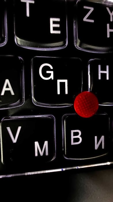 Lenovo ThinkPad X13 Yoga Gen 1 i5-10210U 8ГБ DDR4 SSD256ГБ 13.3” FHD