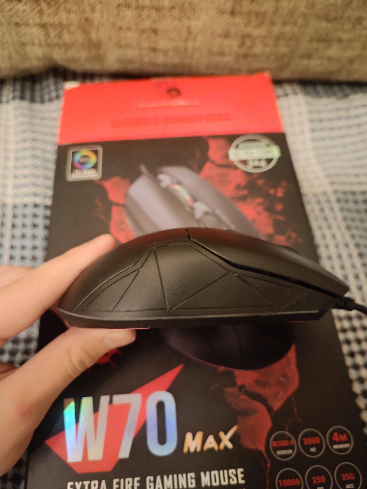 Игровая мышь Bloody w70 max