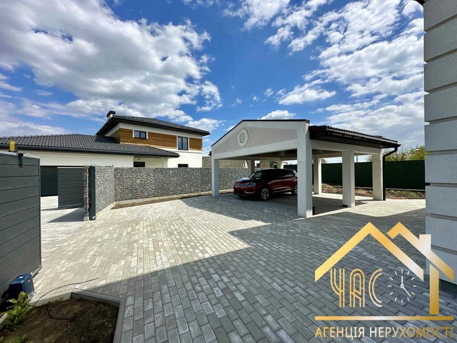 БЕЗ КОМІСІЇ! Стильний будинок з наповненням+автонавіс у с. Крюківщина