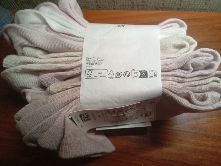 Шкарпетки H&M різні кольори