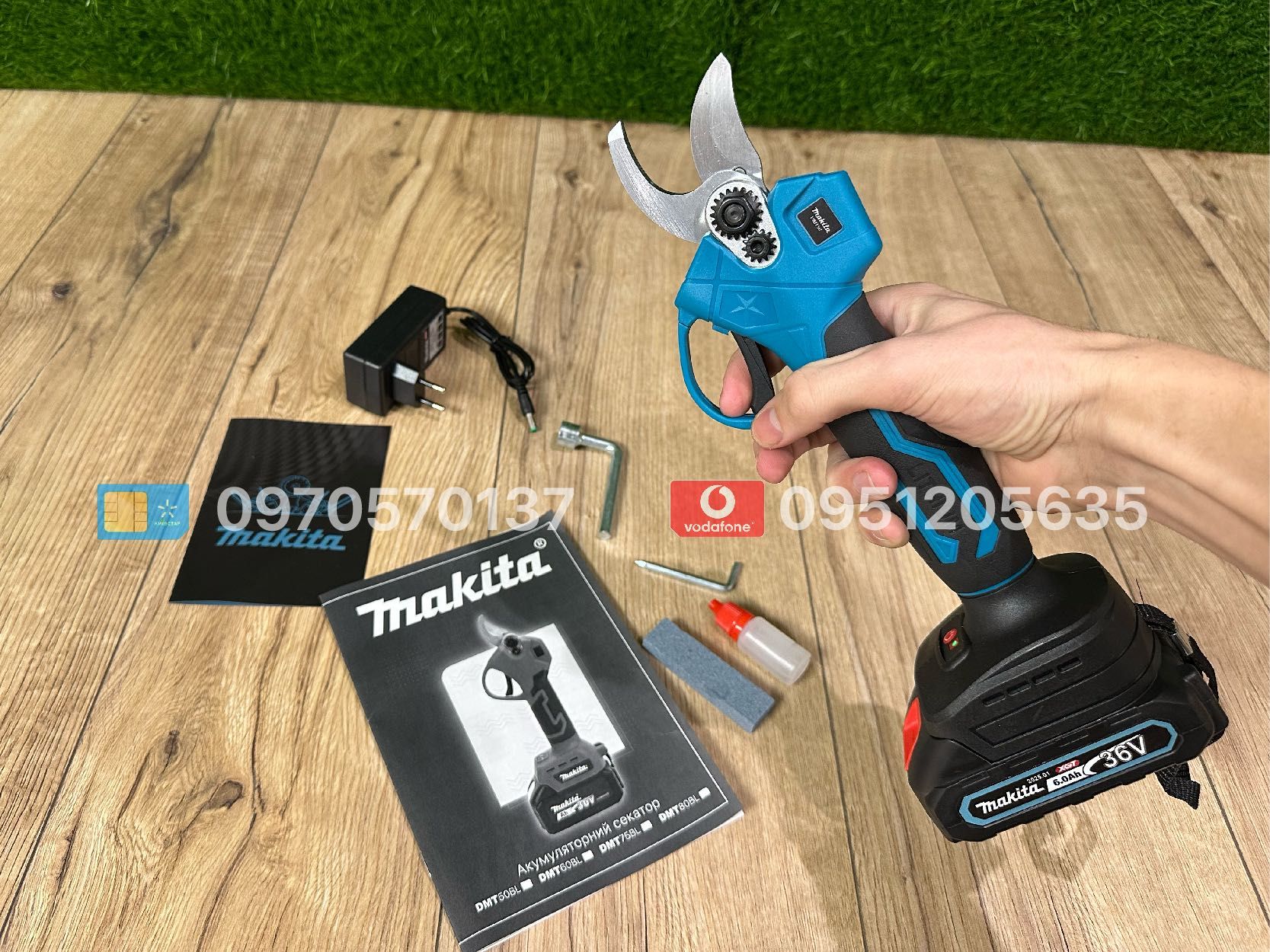 Акумуляторний садовий Секатор Makita DMT50BL 36V 6Ah Лезо одностороннє