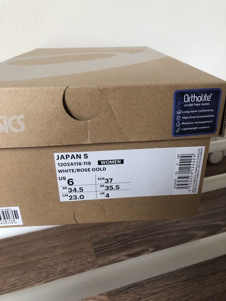 Кросівки аsics japan s